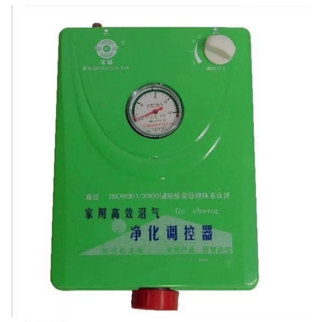 Ferric Oxide Desulfurizer Removal Methanol Feed Gas Normal Temperature Biogas Desulfurization