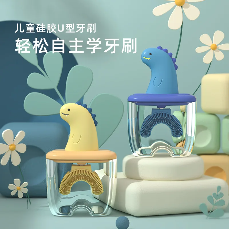 Wholesale Design Detachable Q Bomb Soft 306 Degree Deep Cleaning Non-slip Dinosaur Handle ABS Manual Kids U-Shaped Toothbrush
