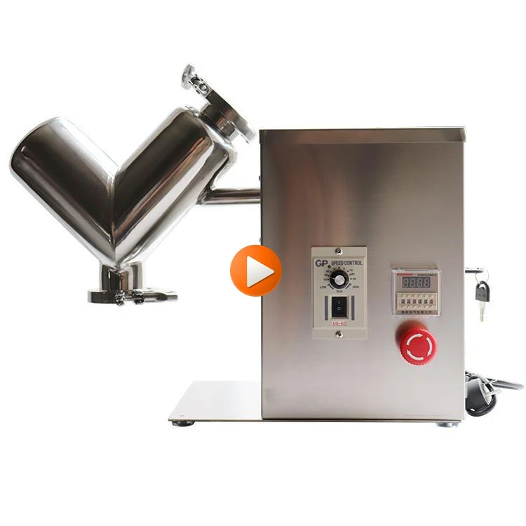 
High quality vertical food pharmaceutical medicine powder mixer 