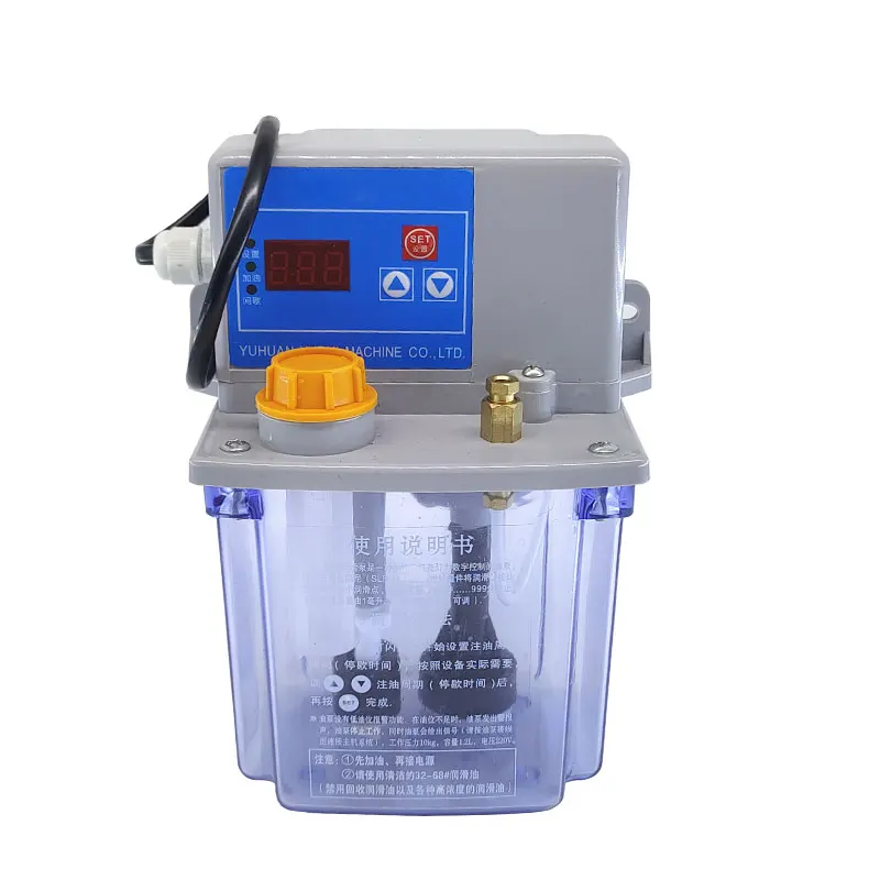 Electric Lubricating Oil Pump for Guide Rail of CNC Lathe 1L 220V Minimum Quantity Oil Lubrication Systems for Cnc Router