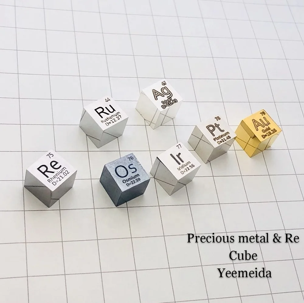 
Element Cube Set 10mm Metal Density Cubes for Daily Metals Periodic Table Collection Iron Copper Lead Nickel Titanium Mg C 