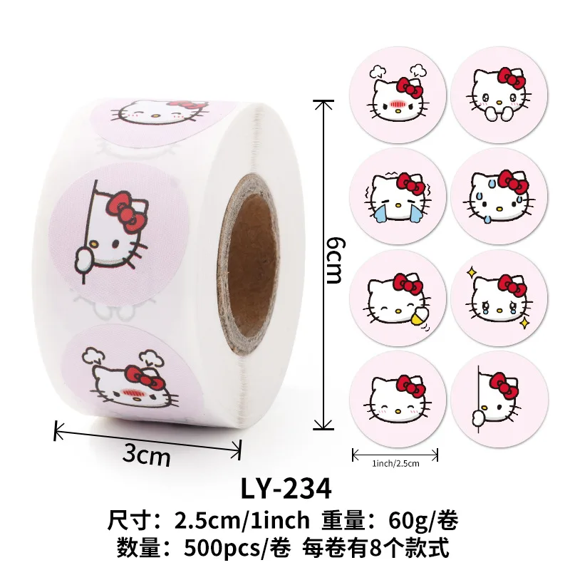 Наклейки для девочек Hello Kitty