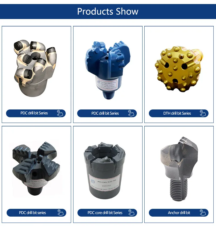 PDC drill bit 