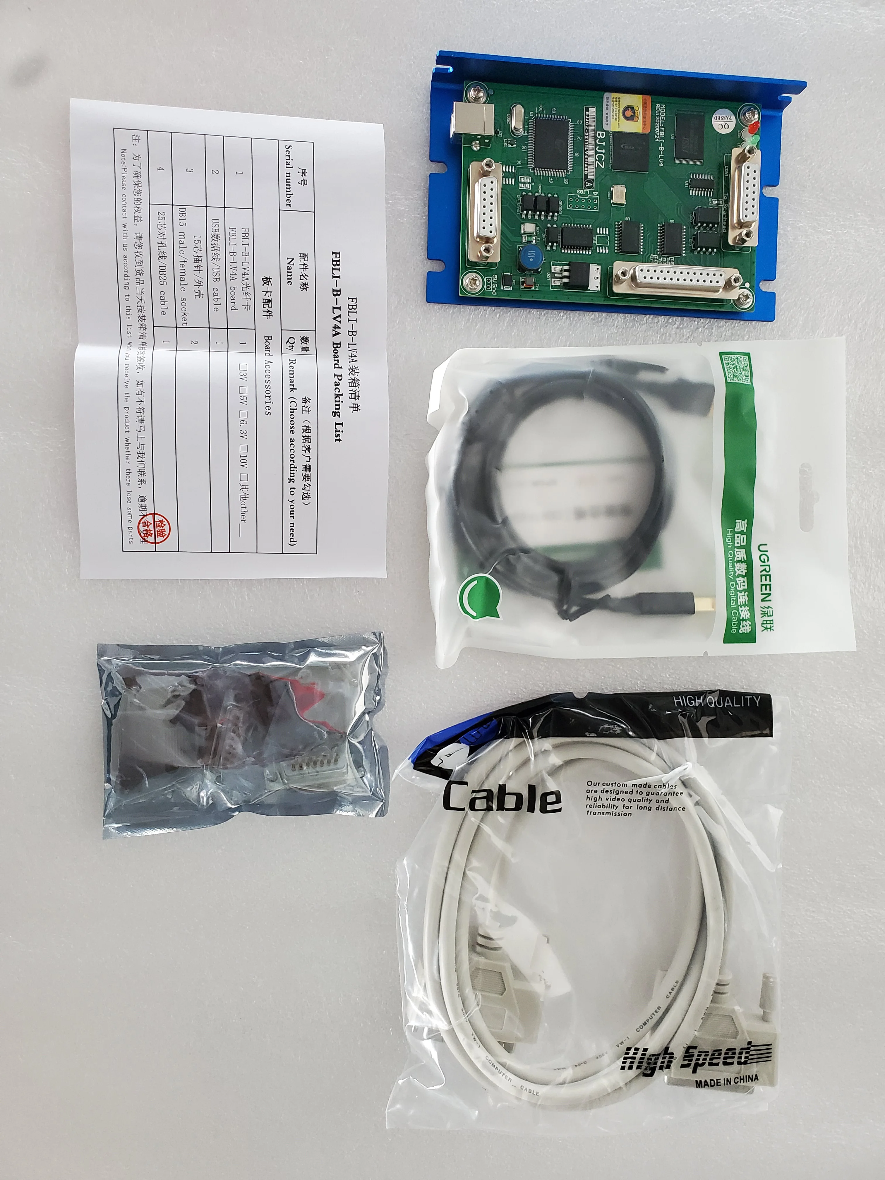 original BJJCZ control card main board FBLI-B-LV4A for fiber laser