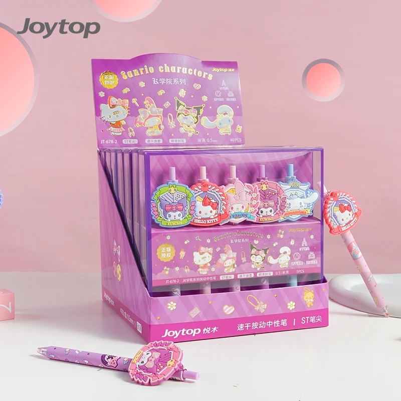 Joytop SR 678-1 Wholesale Sanrio JK Academy Soft rubber patch press ST penpoint  gel pens  with display box
