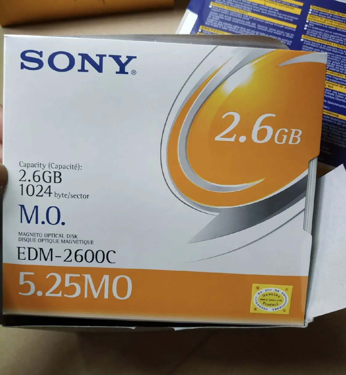 
EDM - 2600C 5.25