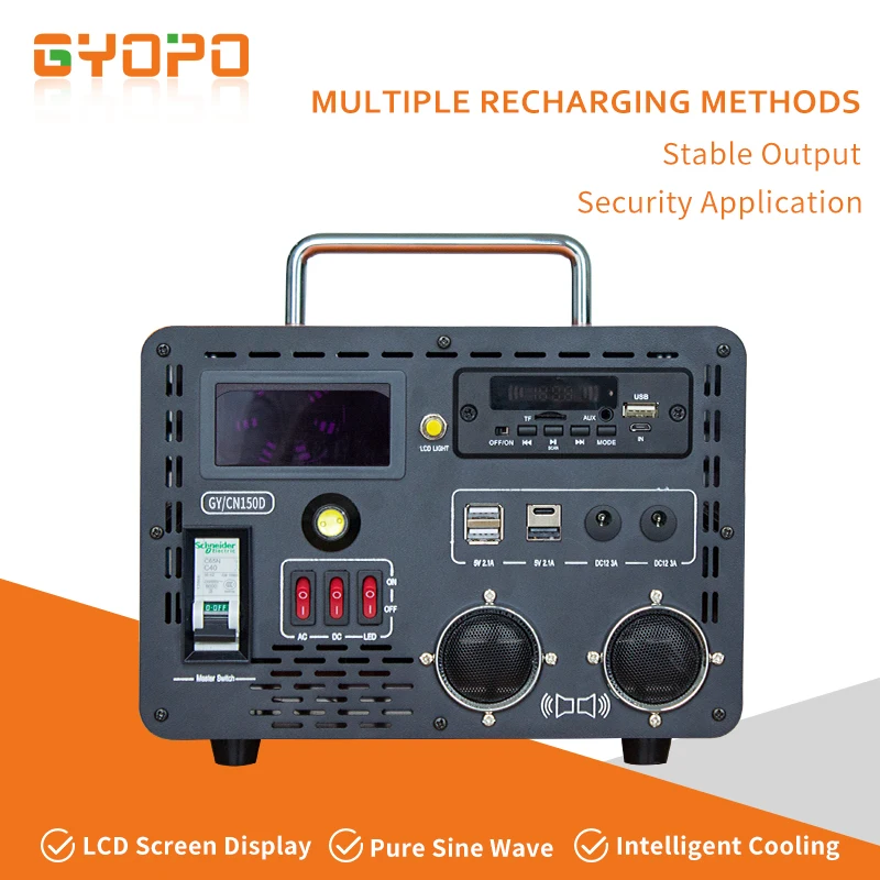 GYOPO 150 Вт AC 220 В 230 DC 5 2A внешний портативный источник