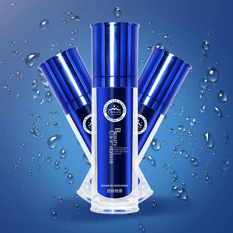 Factory Beauty Mist Sprayer Whitening Serum 2 oz (80 g) Bright Tighten Container Anti-Blue light Essence Spray In Stock