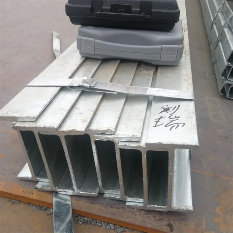 Top Quality Astm A29m Steel Structural Newly Produced Hot Rolled Steel I Beam In China