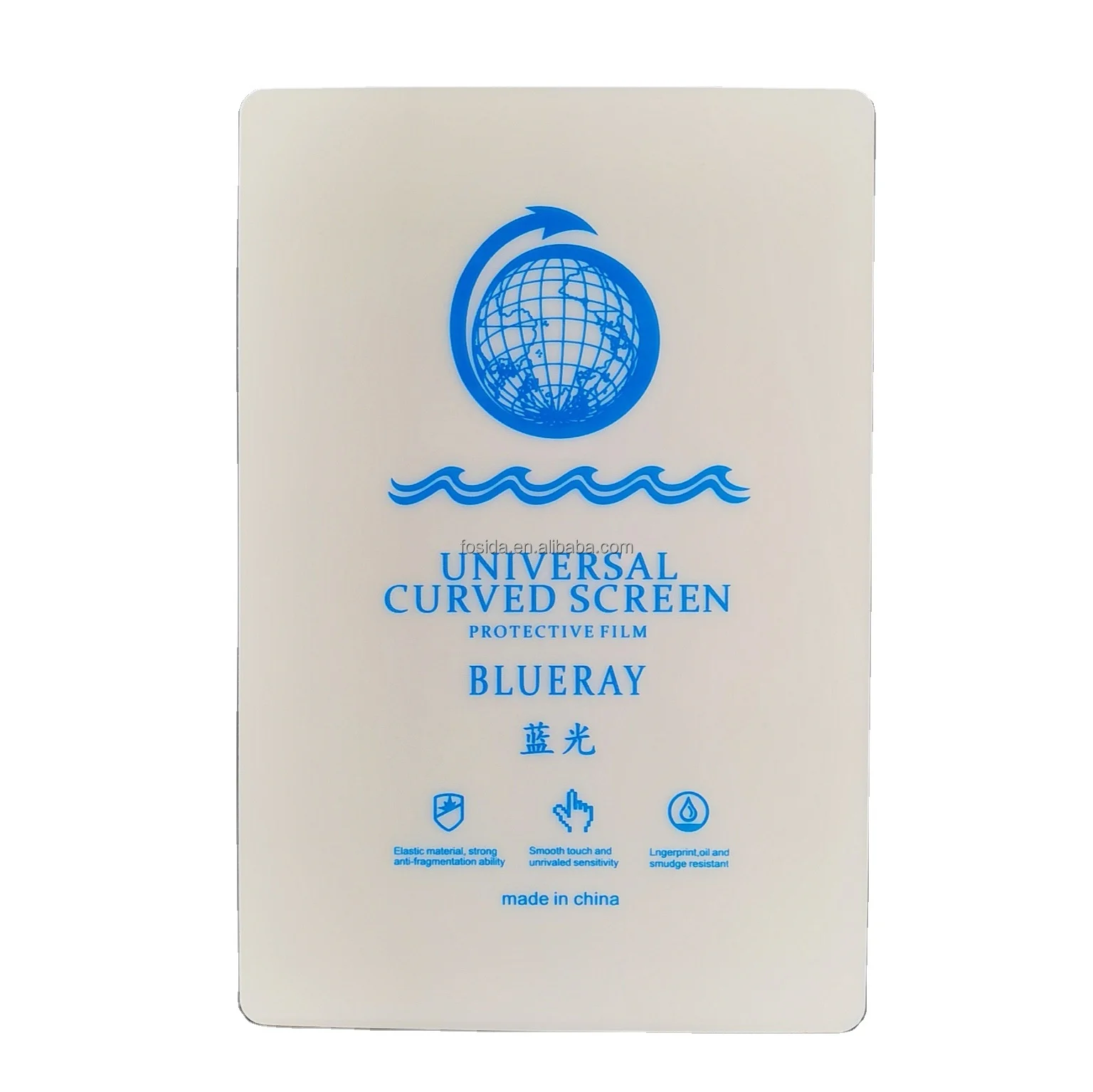 Repair Matte Mobile Phone Screen Protector Protective Hydrogel Film