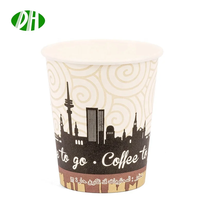 Paper Cups 4 oz Printed Hot Beverage Cup for Coffee Tea  & Water Disposable Durable paper cup