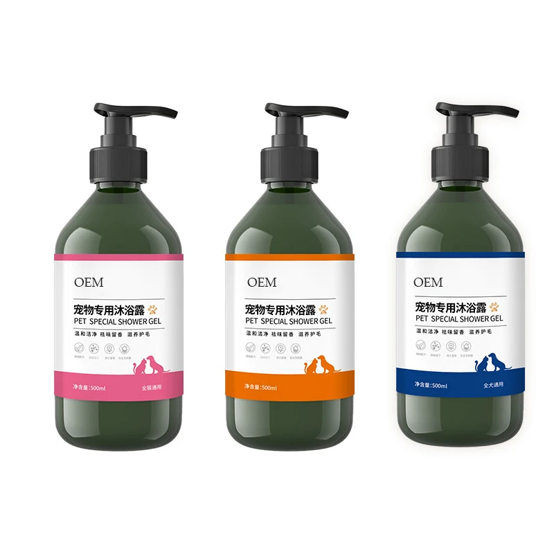 Manufacturer Wholesale pet dog shampoo and conditioner organic pet dog cat deep cleaning shampoo professional grooming products