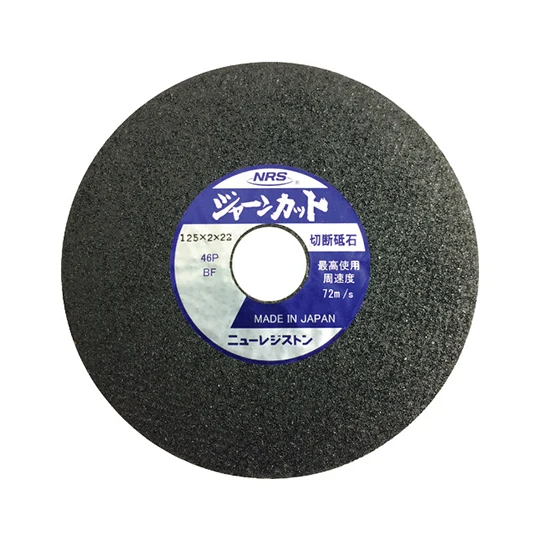 Драгоценный камень резит колеса сплава cnc режущий диск из нержавеющей стали производители барабан для резки