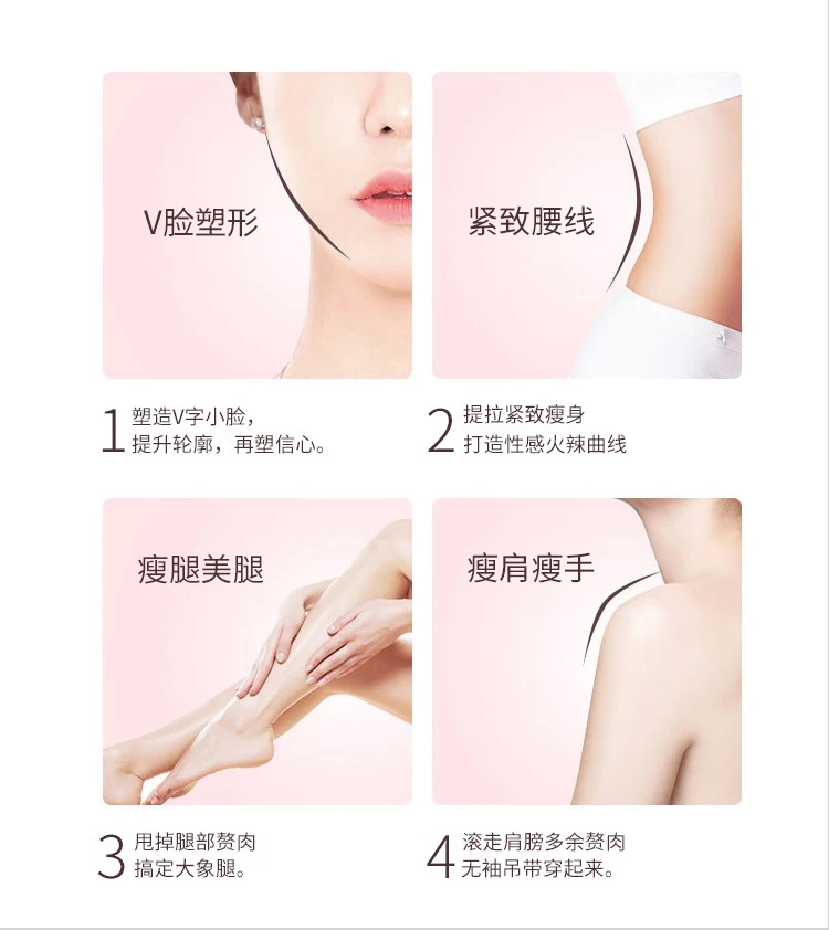 Personal Care Face-Lift Tightness 3d Face Roller Massager Facial Massage Machine Anti-Aging Uplifting Massage