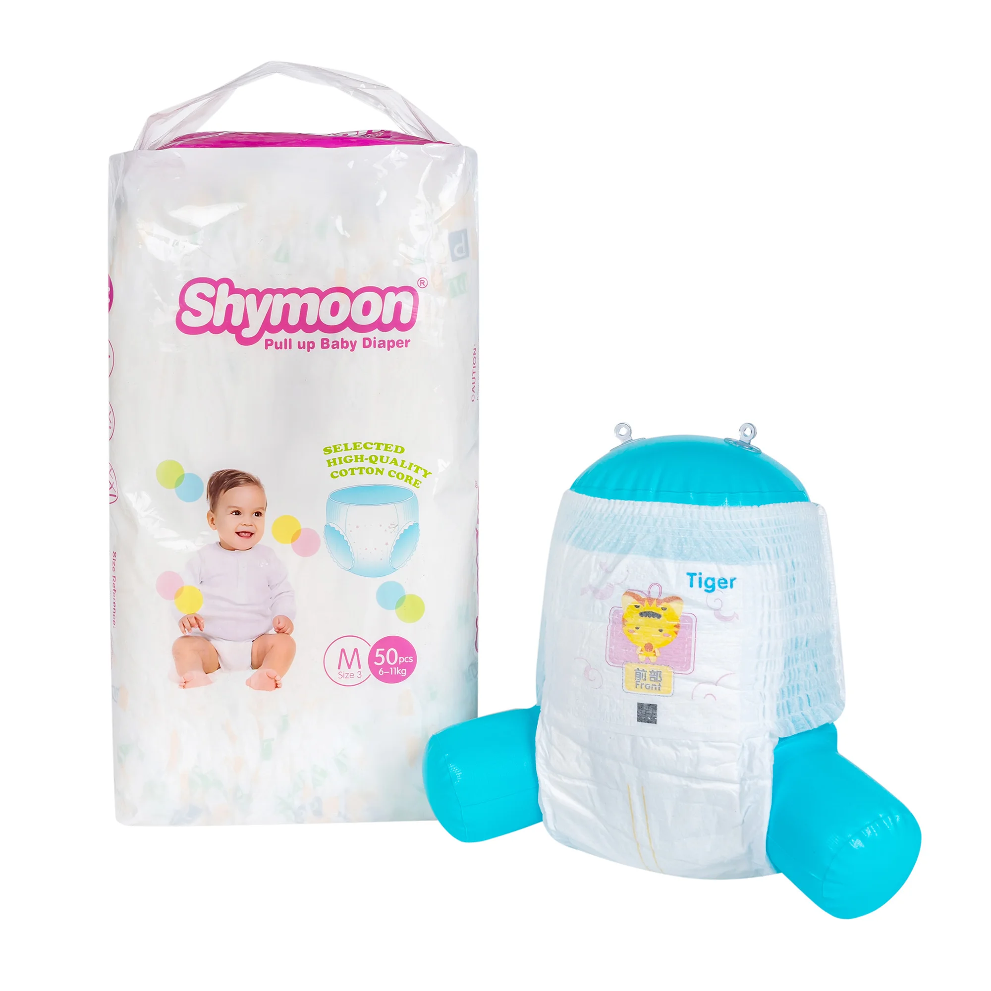 FREE SAMPLE custom wholesale SAP super absorbing performance nappy disposable baby diaper pants