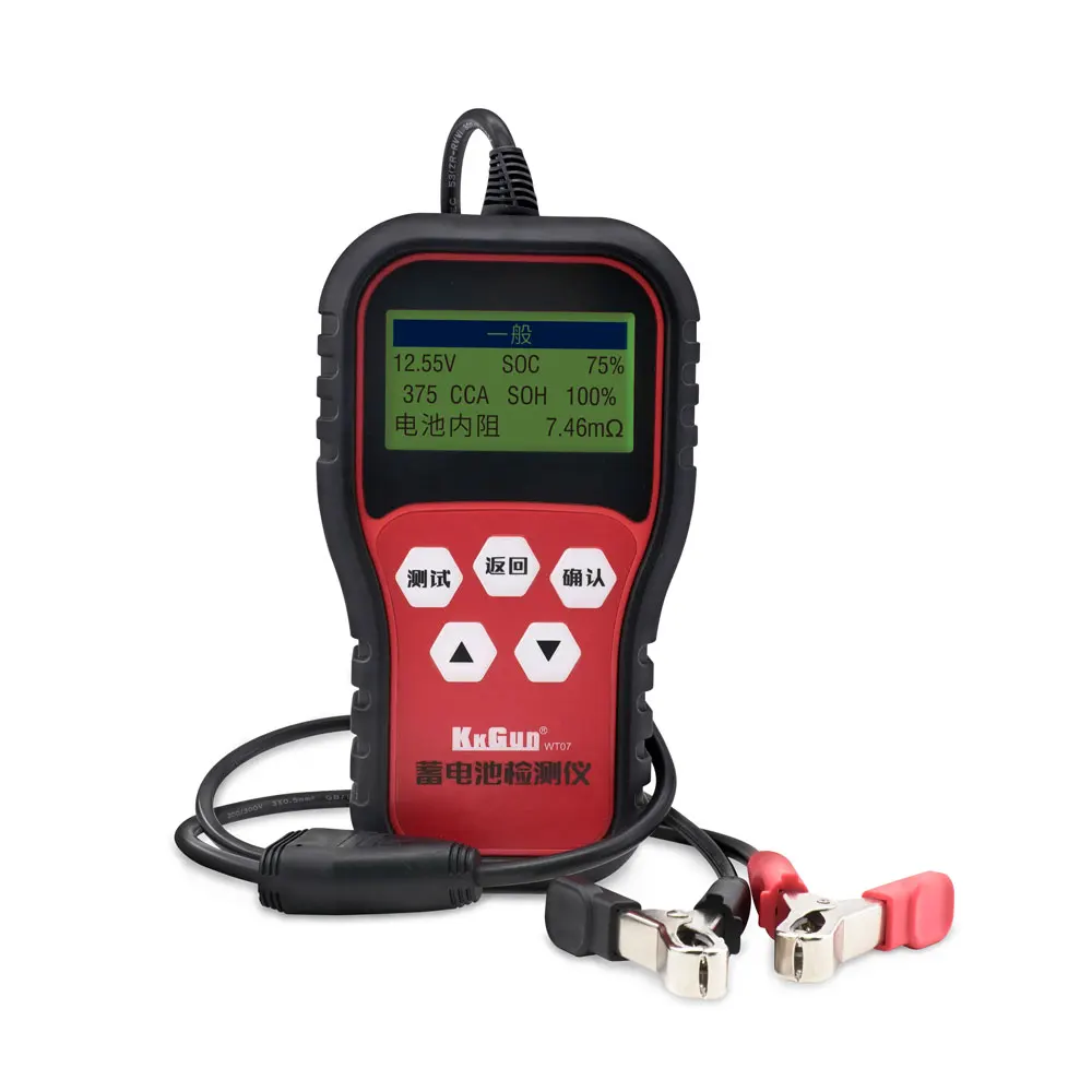 Automobile battery tester Electric vehicle battery tester Battery life capacity internal resistance tester