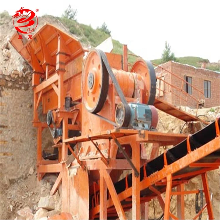 Export professional small mobile crusher conveyor belt to Sri Lanka