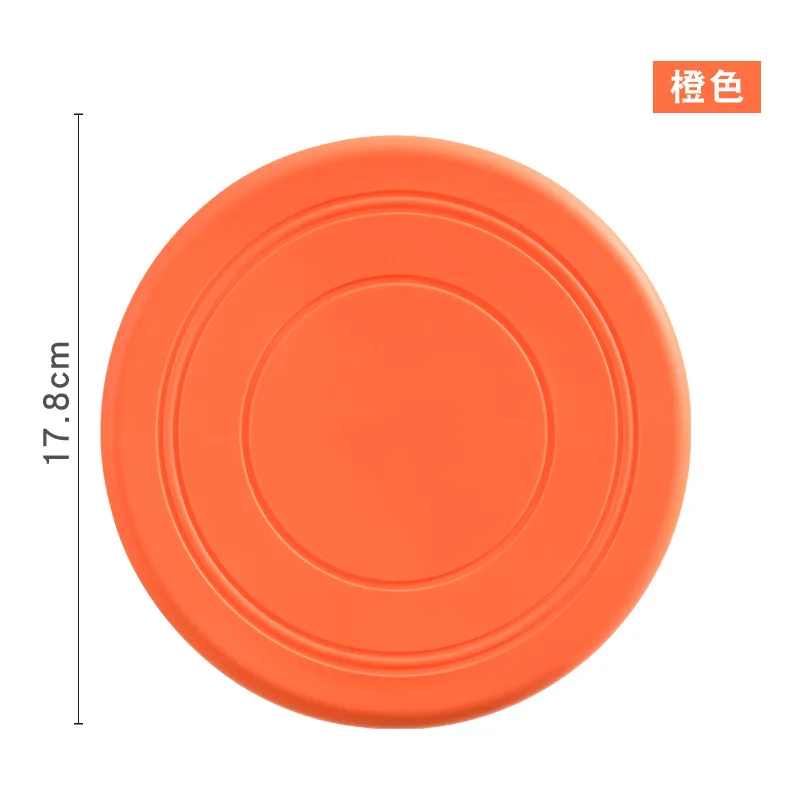 Interactive Bite-Resistant Floating Soft Frisbee Pet Supplies for Dog Training & Exercise