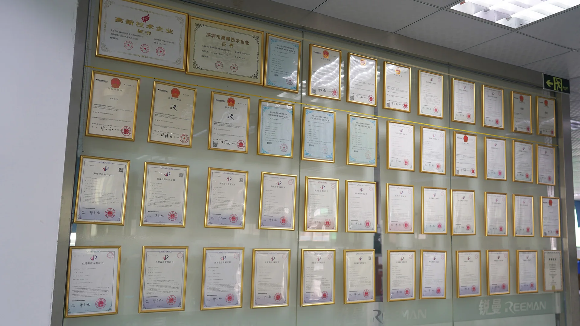 Робот Reeman с большой нагрузкой, Интеллектуальный робот для обхода препятствий, разработка второго уровня