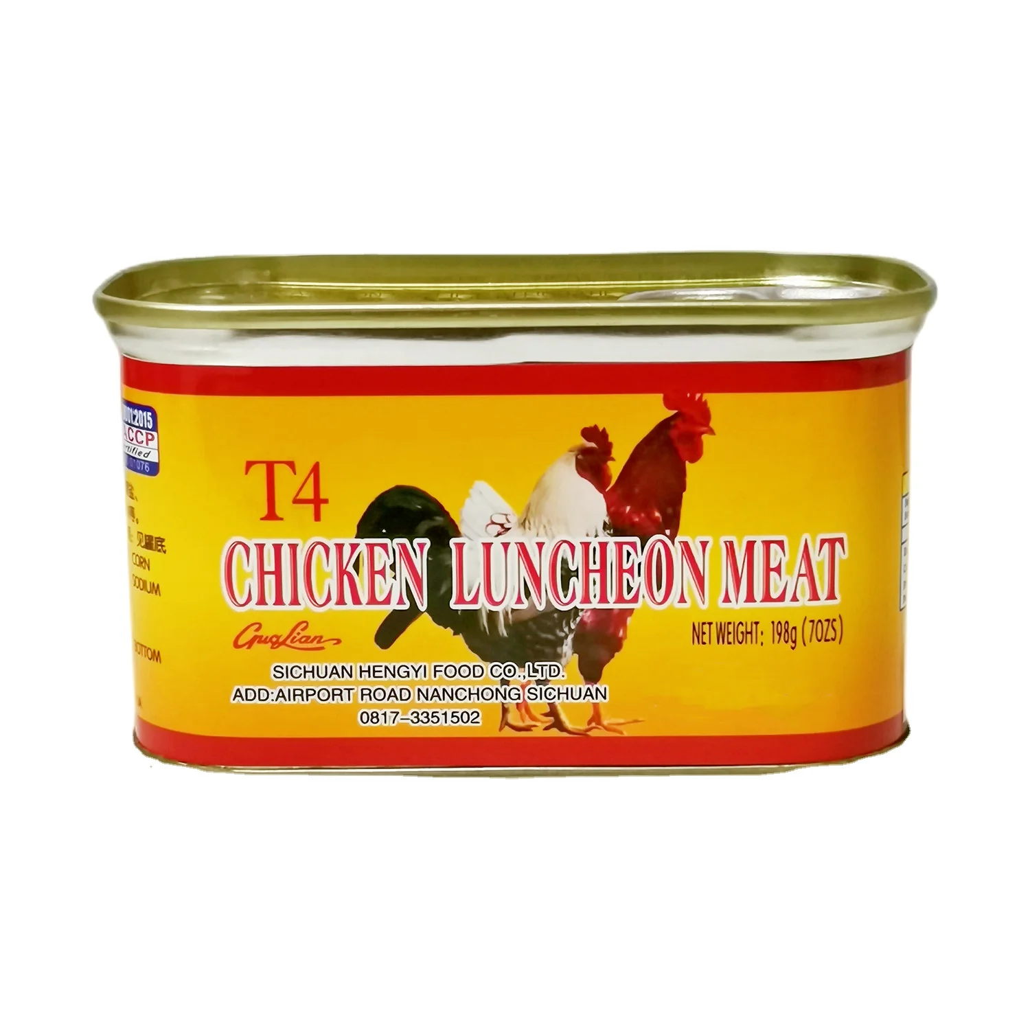 Factory direct sales High Middle Low quality Sandwiches 198g Canned Chicken luncheon meat