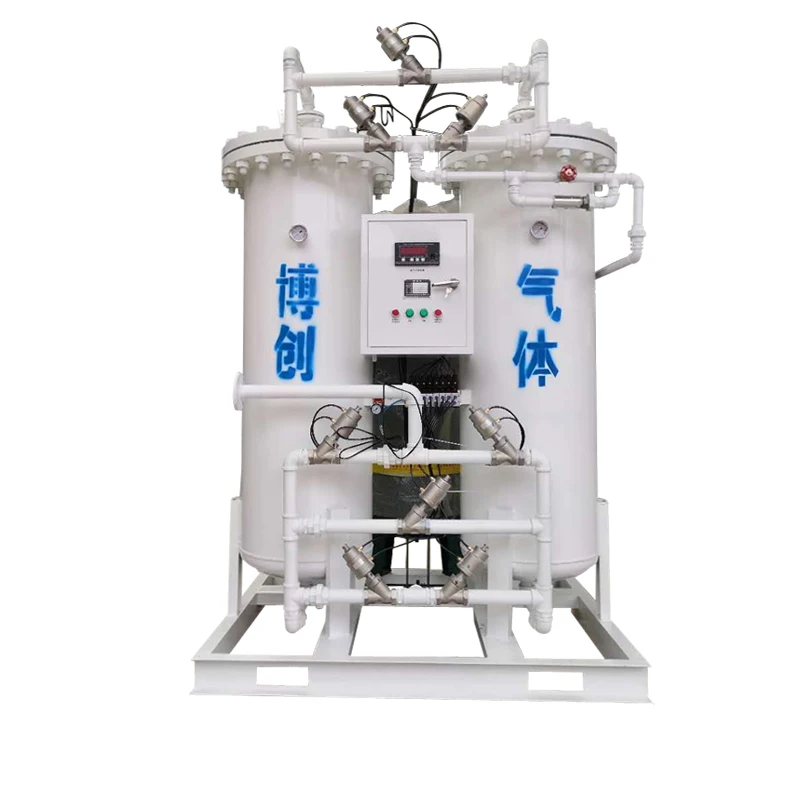 PSA hospital oxygen plant manufacturer supply medical level oxygen plant