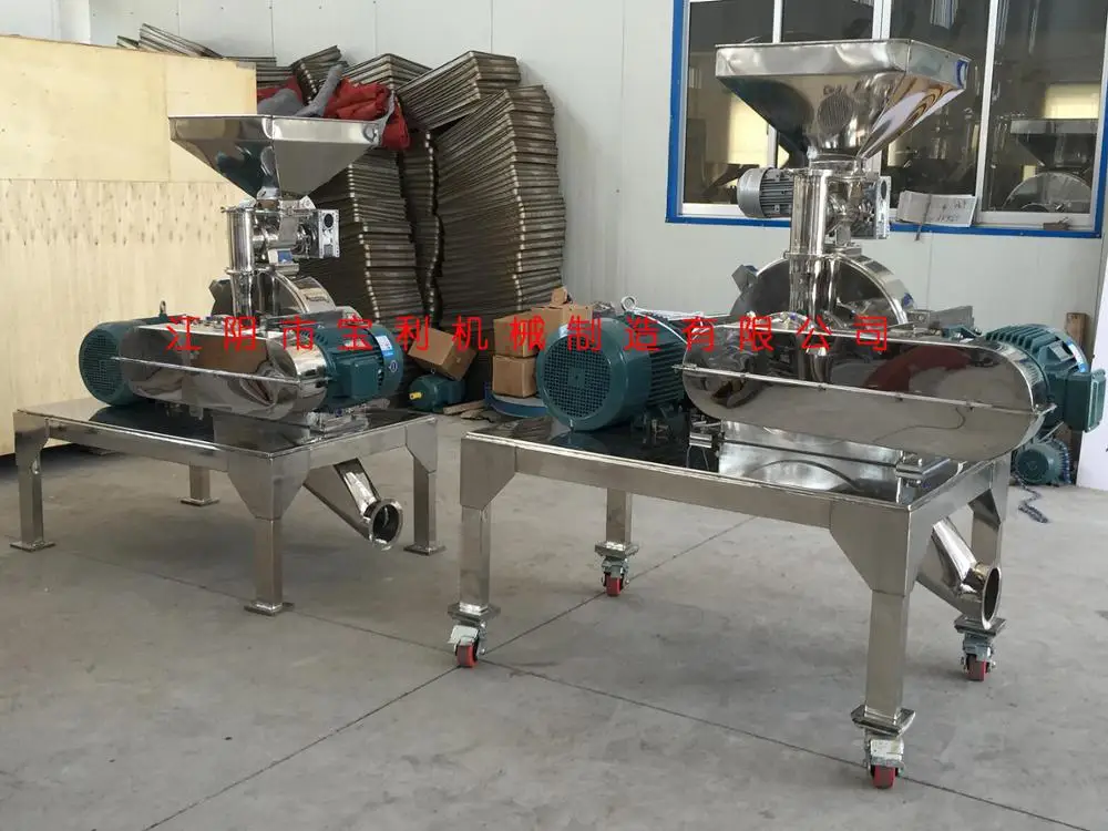 
Micronized salt crushing machine for salt processing plant 