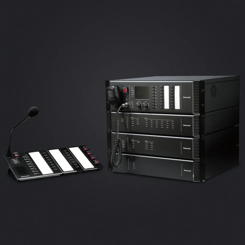 Honeywell Public Broadcasting 8 partition extender broadcasting equipment
