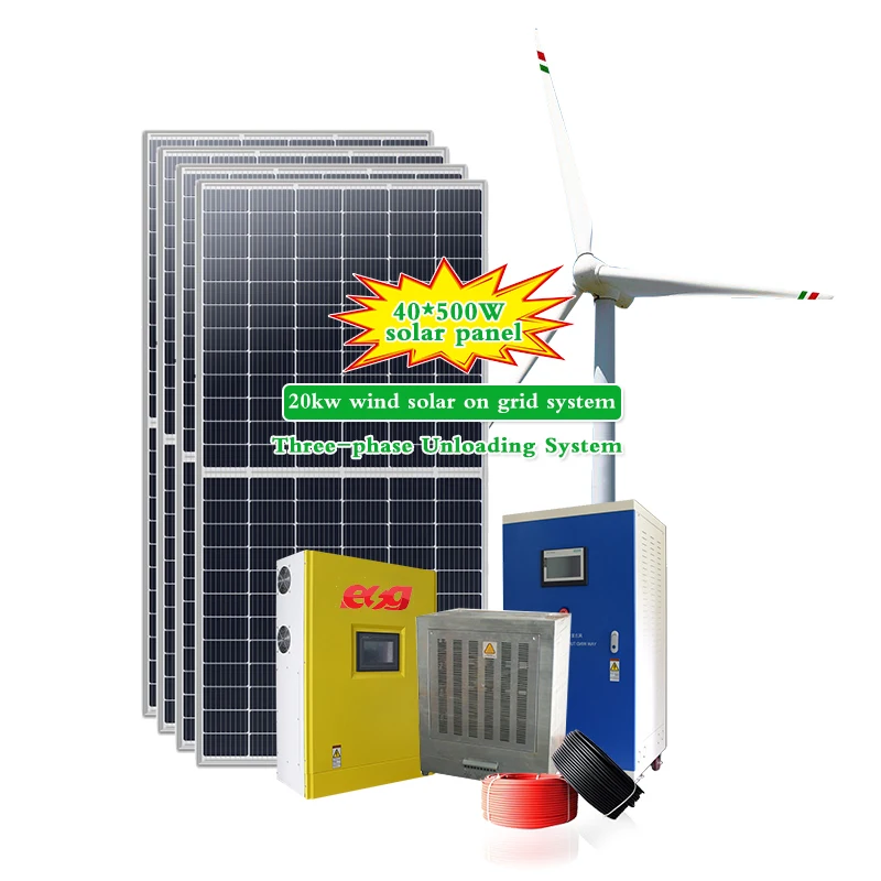 ESG Complete Set 5KW wind turbine alternative energy generators 3kw 5kw 10kw 20KW wind solar hybrid power system