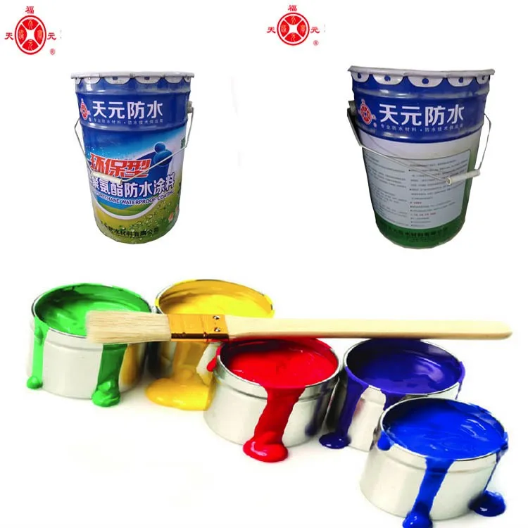 ms roof modified cement moisture cured waterproofing coating