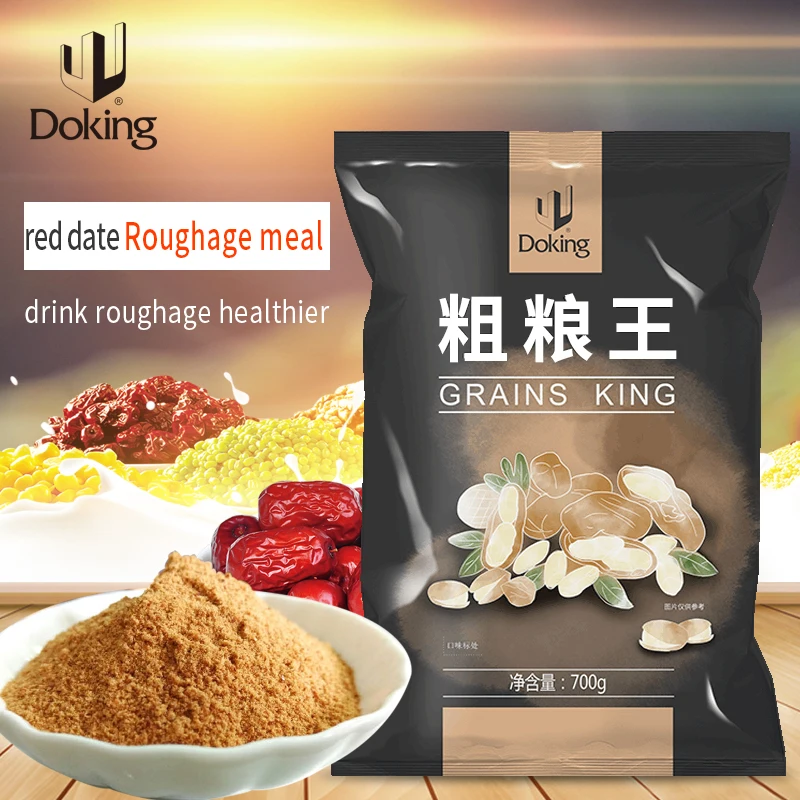 Grain king Wholesale Healthy Instant Nutritious Coarse Grain Breakfast Cereal Oat & Peanut Powder Roughage meal
