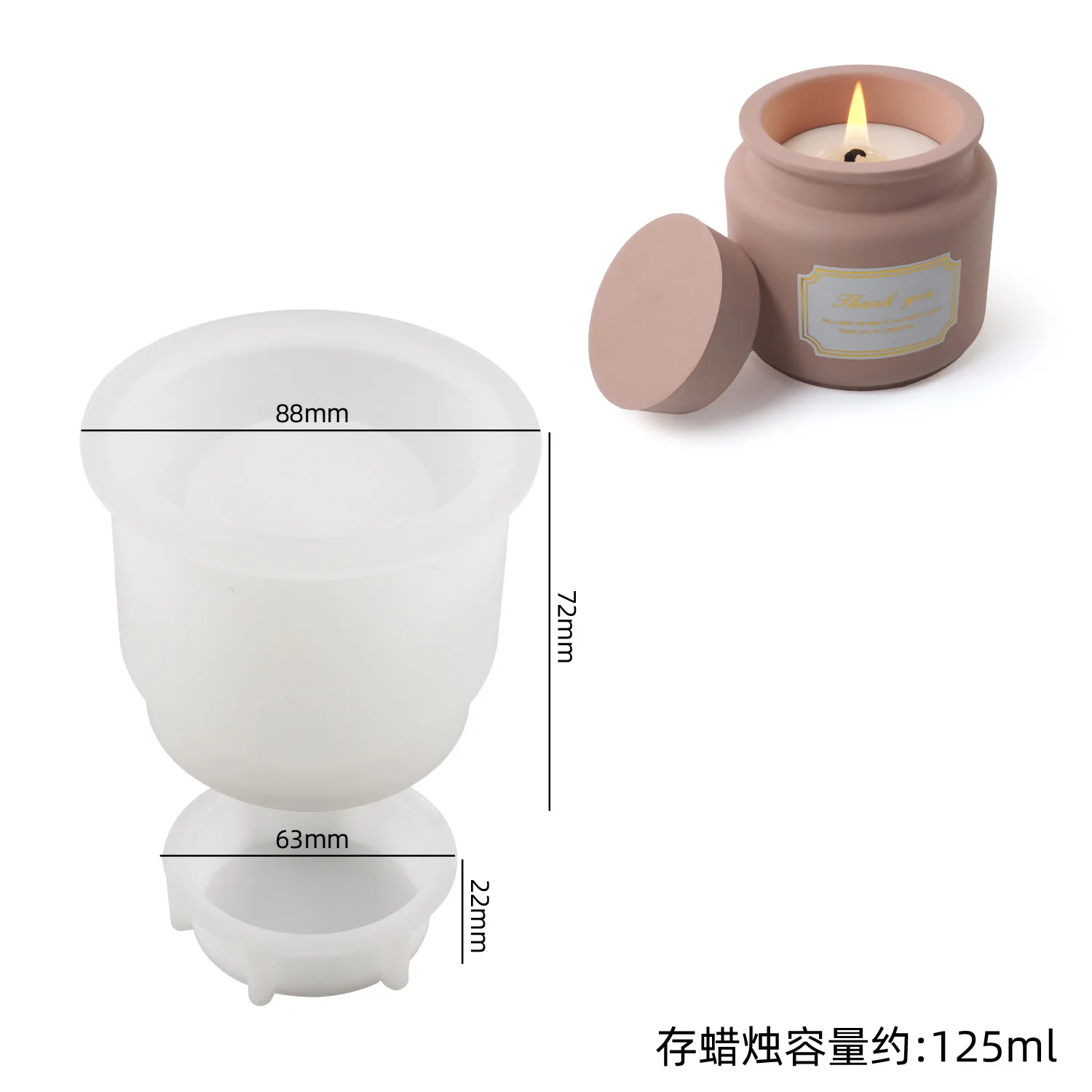 DIY crystal drop glue cement cup jar silicone mold creative gypsum candle cup ornament mirror surface silicone mold