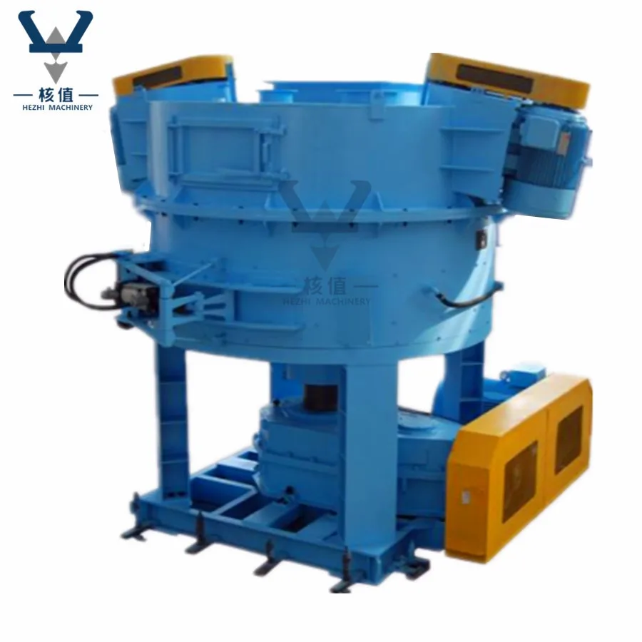 S14  Rotor Type High Speed Intense Green Clay Sand Mixer