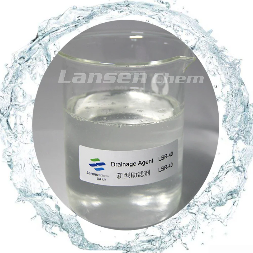 Water Treatment PAM polyacrylamide Oilfield wastewater treatment Retention Aid Used On Paper making