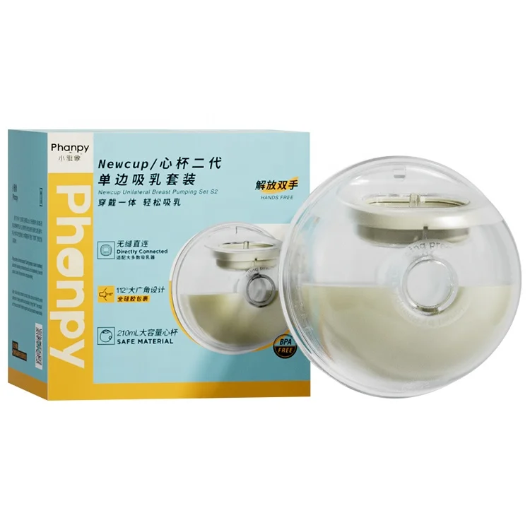 PH742053 Newcup Breast Pumping Set S2 Series Hands Free Wearable Electric Borstkolf Breast Pump Bpa Free