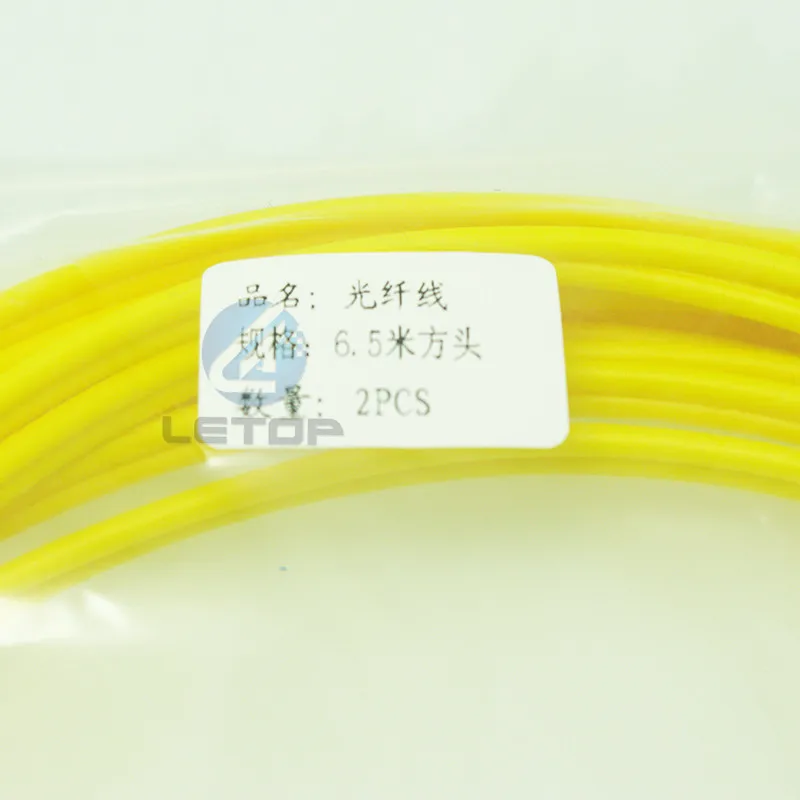 6.5M Double Cores Square Head Fiber Optical Cable for Flora inkjet printer