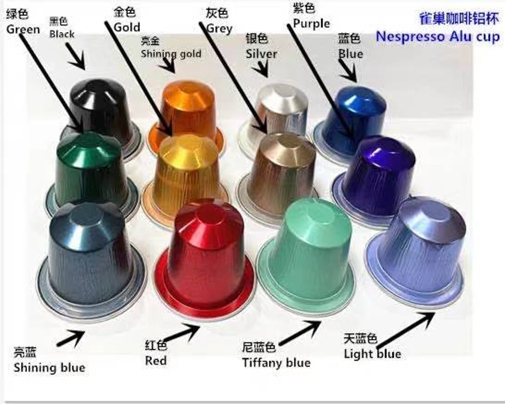 Muti-color Nespresso Empty Capsules And Foil Lid Custom Nespresso Empty Aluminum Foil Coffee Capsule Lid Private Logo Available