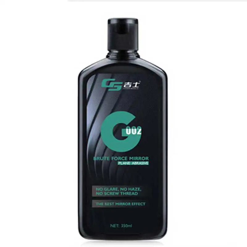 GS Car wax deep scratch repair imported car paint polishing agent rough abrasive paste car maintenance G-002