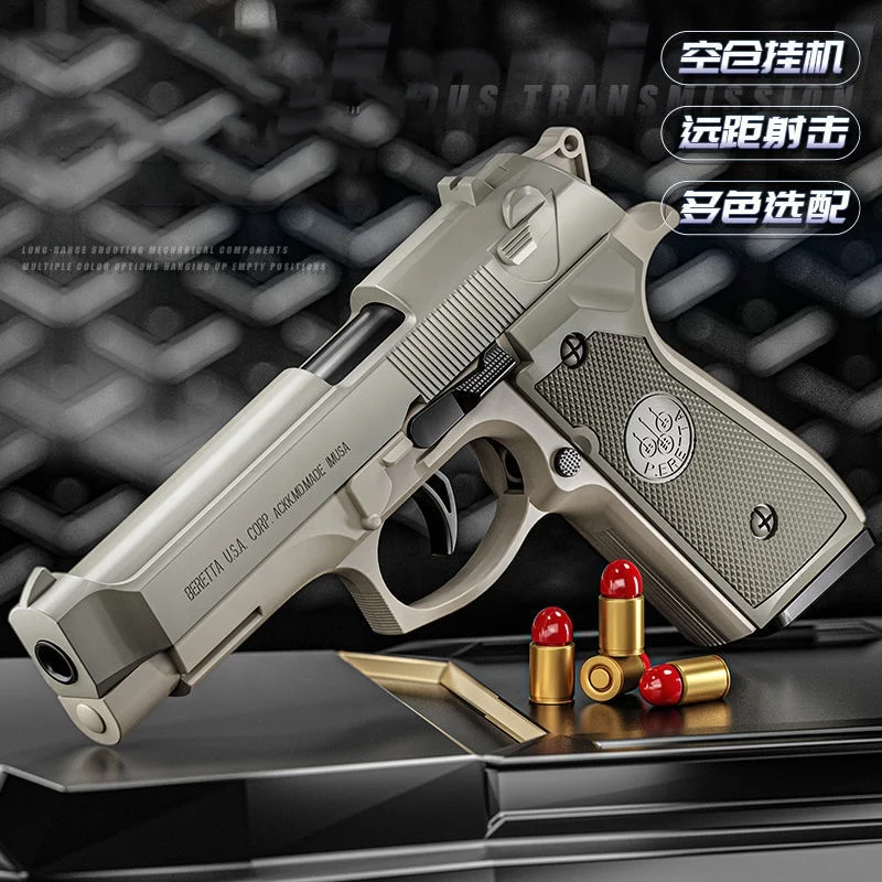 2024 New Soft Bullet Toy Gun Shell Ejection Foam Darts Blaster Pistol Manual Airsoft Sponge Bullet Gun for Kid Adult