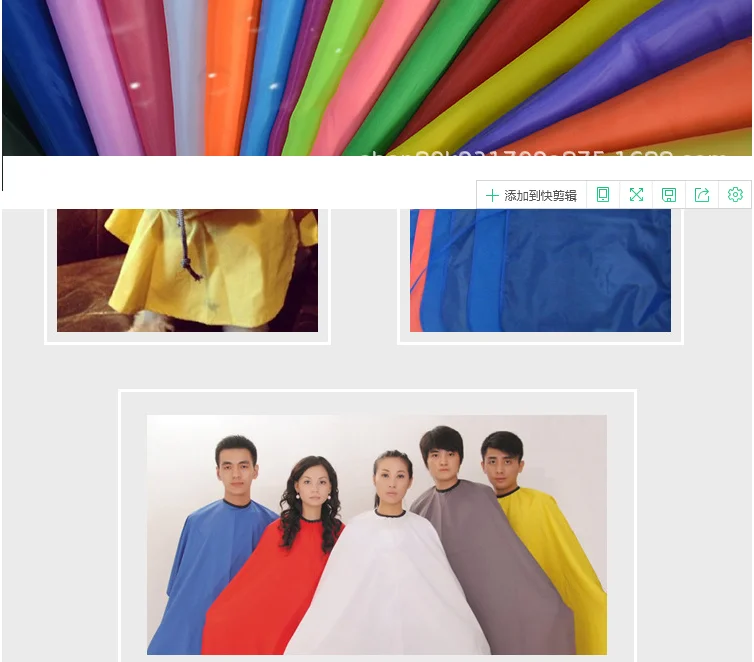 
China Supplier Products Wholesale 210T Polyester Taffeta Fabric With PU Coating Lining 