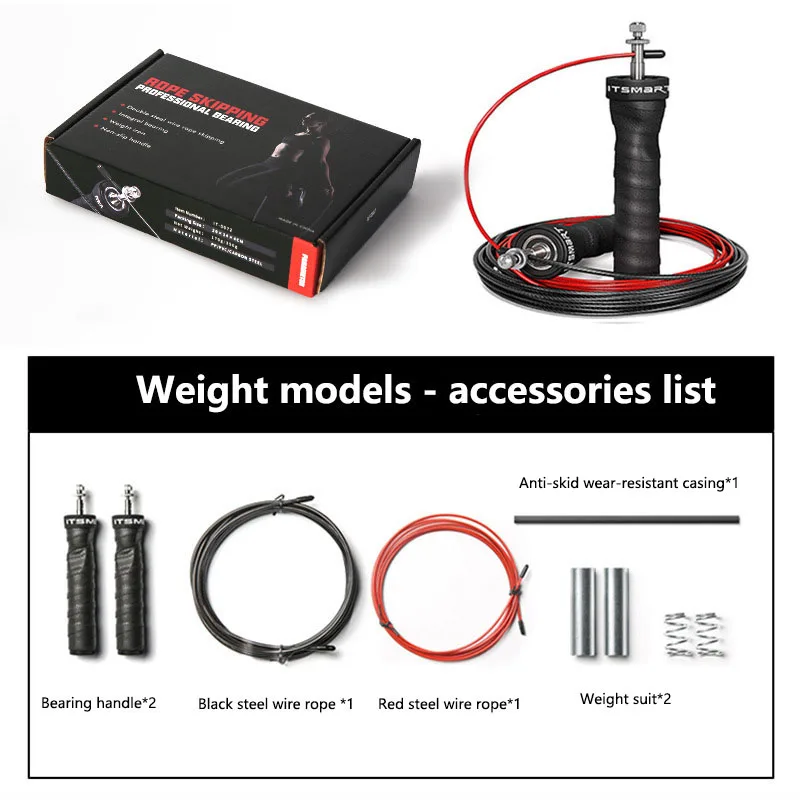Спортивный киль для взрослых резиновый подшипник скакалка стальной трос Утяжеленный