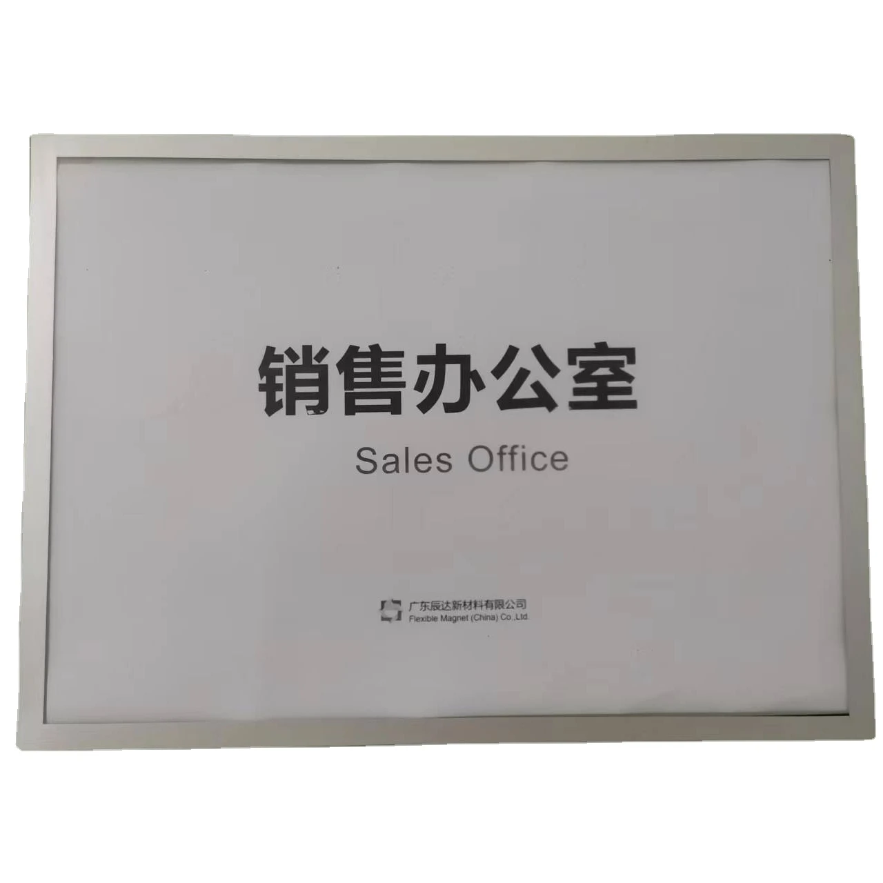 Magnetic Photo Holder Magnetic PVC Document Holder Transparent Magnetic Frame