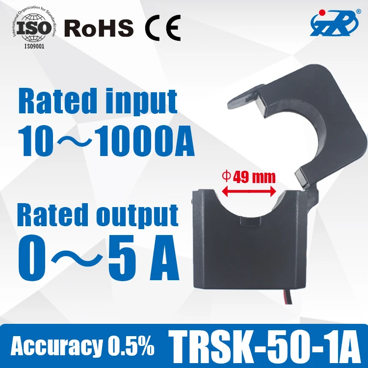High Efficiency 15 Mva Power Flexible 05s Rogowski Coil 23kv AC DC Current Transformer
