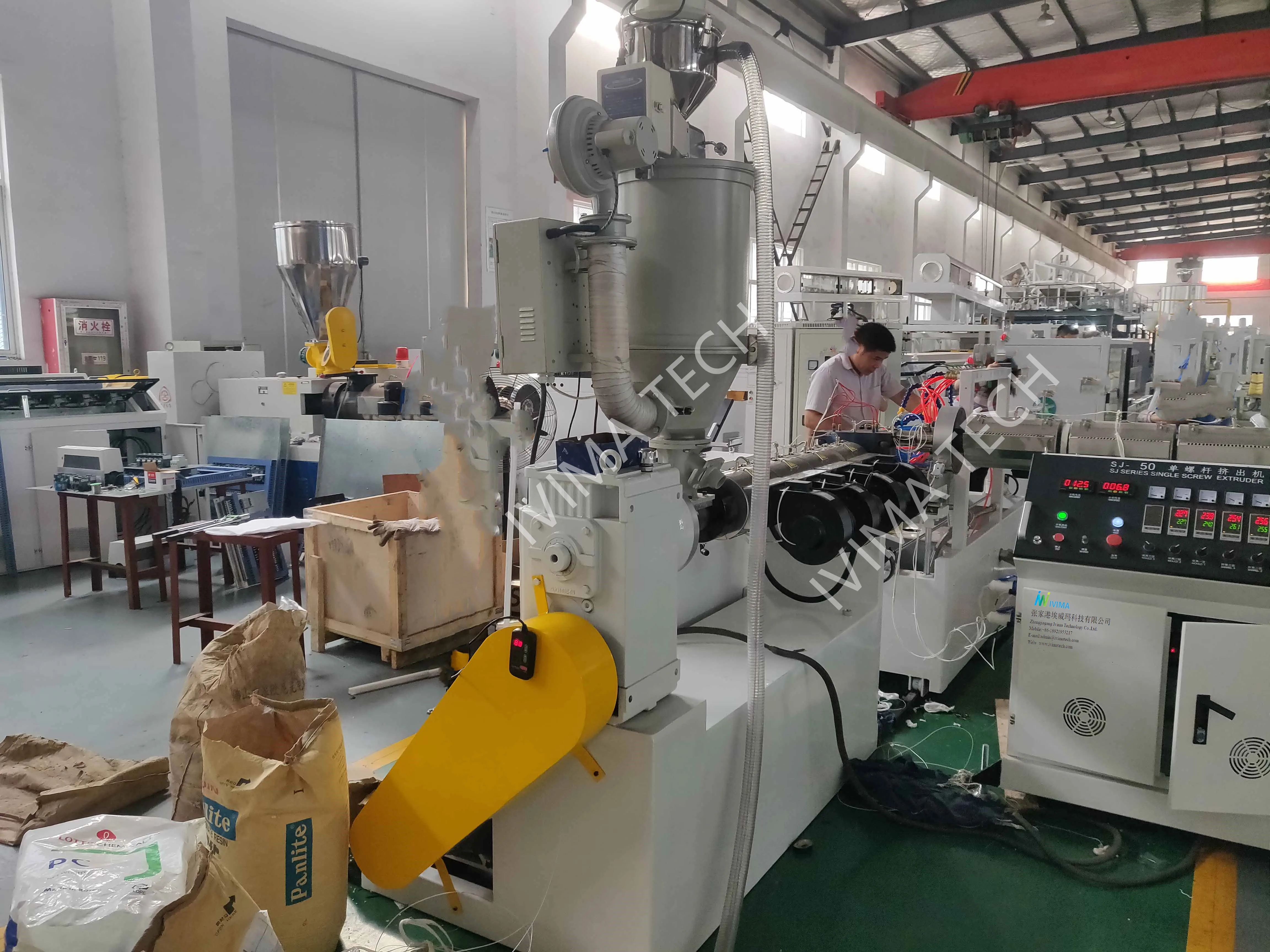 PC PMMA LED light tube profile/lamp shade making machine/production line/extruder with 1or2 color