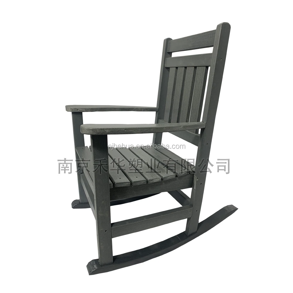 WPC/HDPE/Wooden rock chair support OEM/ODM