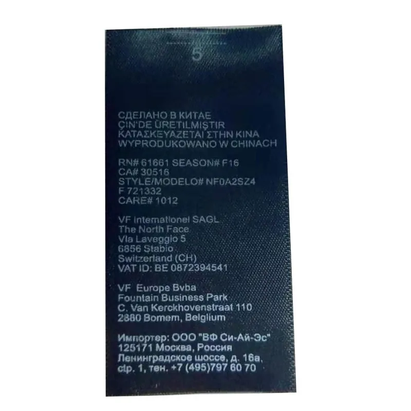 Custom 787mm; 880mm; 889mm; 890mm Or  Other Specification Tyvek Label For Clothing