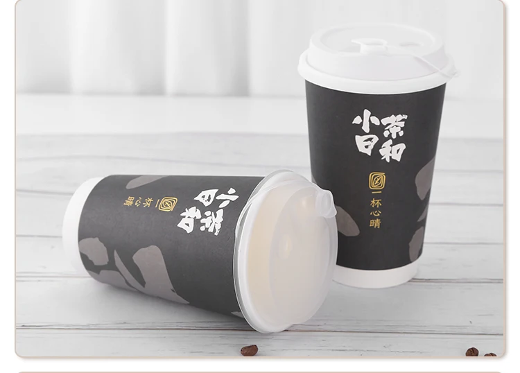 custom logo wholesale Biodegradable high quality 16oz food grade paper cup wholesale price