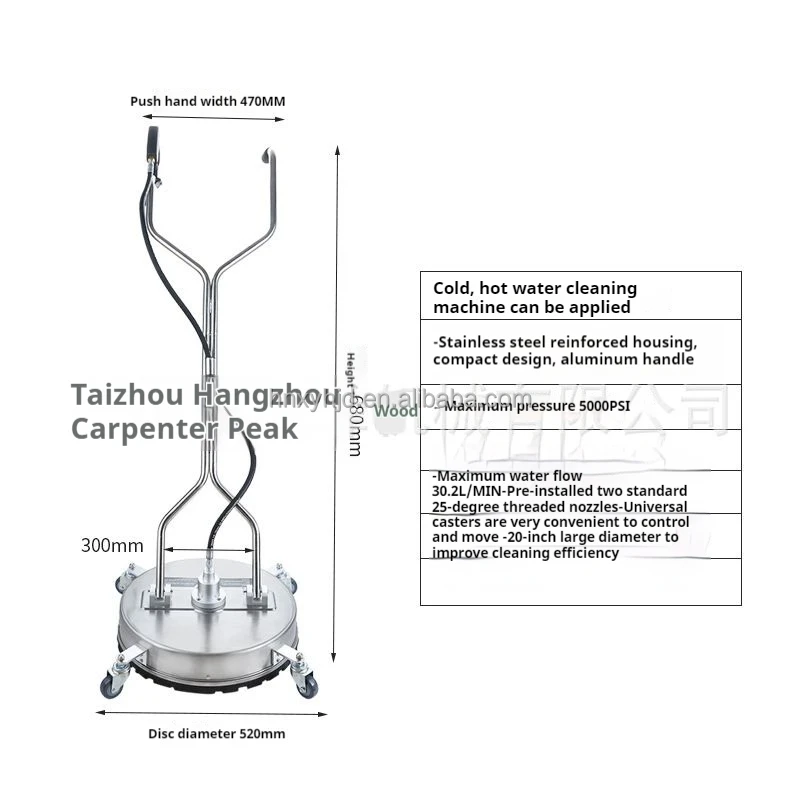 Amjet Surface Cleaner 24-Inch Stainless Steel Durable Scrubber with Armrests
