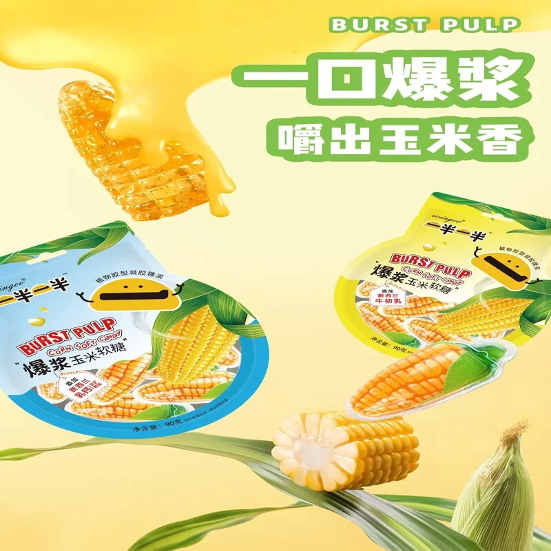 Wholesale Halal 10g Shantou Corn Filled Jam Soft Jelly Gummy Candy