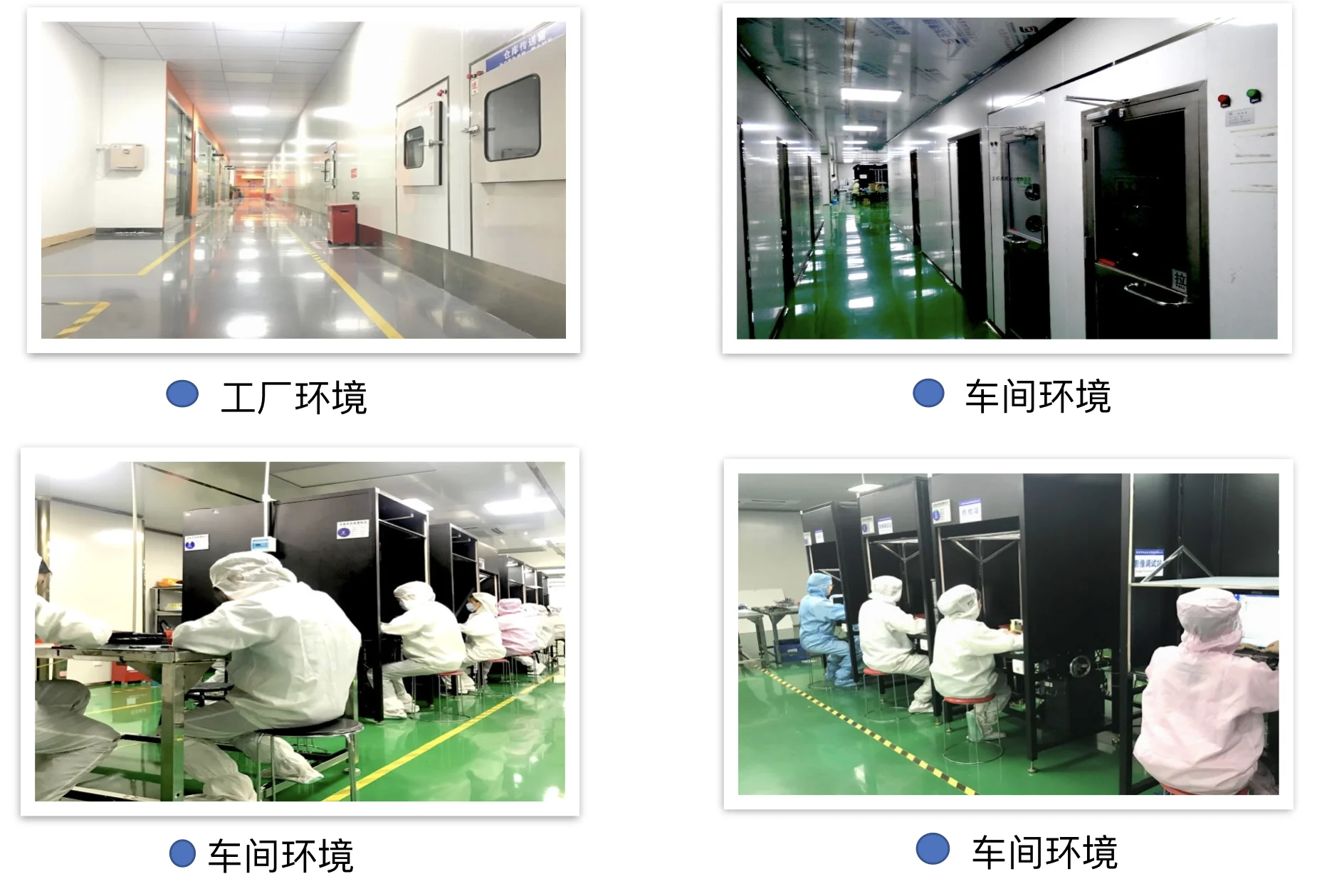 OV5640 OV5648 OV8865 OV10633 OV13850 IMX135 IMX219 GC0308 GC2035 GC2145 OV7251 OV7670 CMOS Camera Module