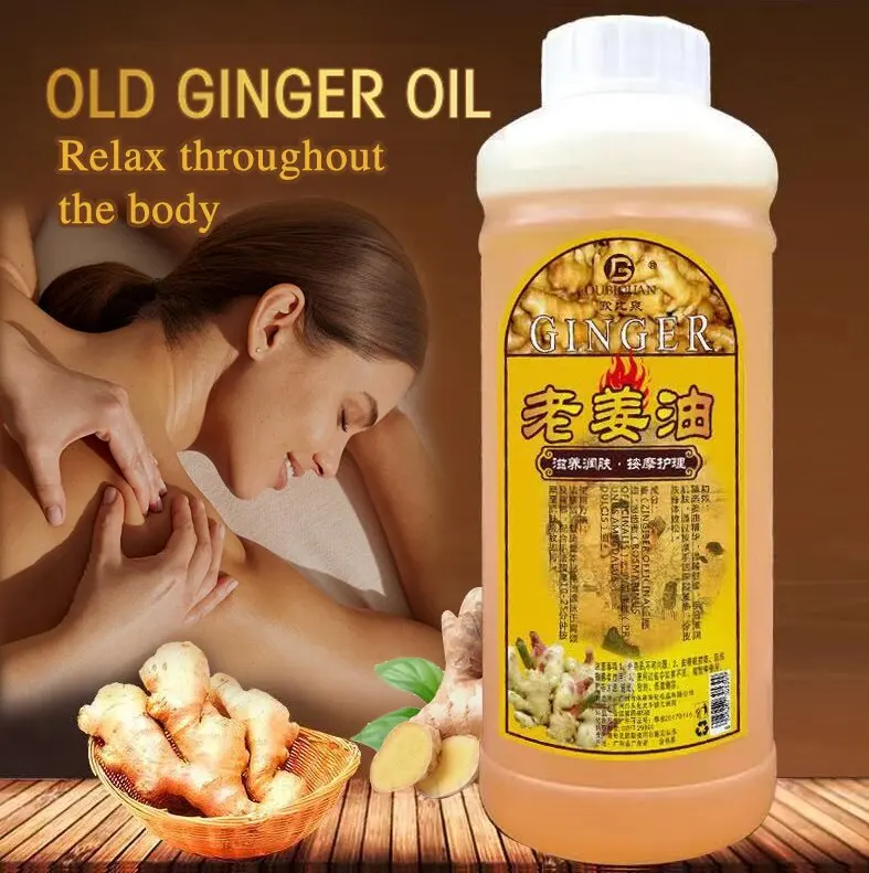 Natural skincare Ginseng Herbal Firming hot Essential oil Massage oil Body Massage scraping oil Wormwood relaxing whole body